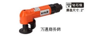 (yng)ݚ(dng)ĥC(j)MY-1049B