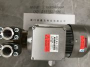 (gu)speck˾˱ y-4081.0296