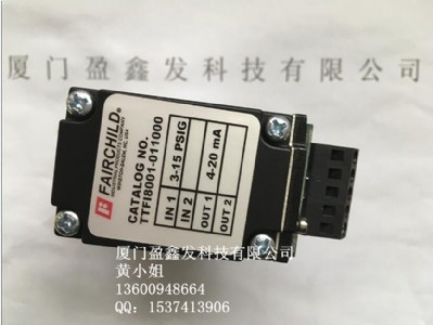 F(xin)؛(yng)ͯD(zhun)Qttfi8001-011000