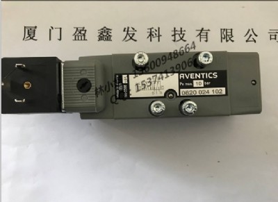 (gu)aventicsY y0820024102