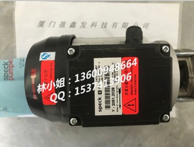 (gu)speck˾˱ y-2051.2029