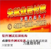 ɶWEBǰӖ(xn)X(qin);