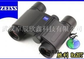 ˾ZEISSϵ820BT*h(yun)R522078