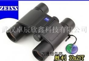 ˾(ZEISS)ϵ1025BT*h(yun)R522079