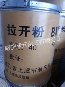 _60_Lڹ(yng)