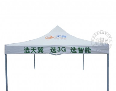 |ݸV掤ӆ|ݸV掤˾