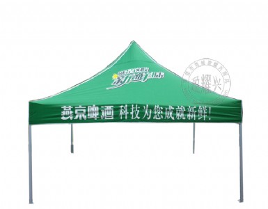 |ݸV掤X|ݸV掤