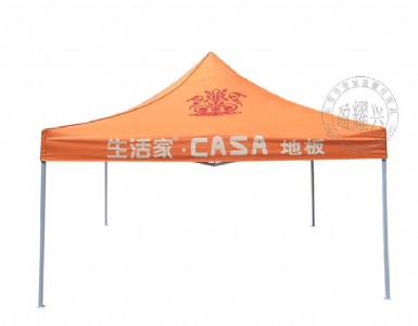 |ݸV掤X|ݸV掤