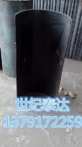 ´ۃr(ji), ۰