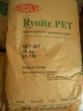 NPETŰFR530/PET(qing) עܼ ܇