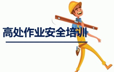 Ǹ߼O(sh)c̎I(y)ą^(q)e