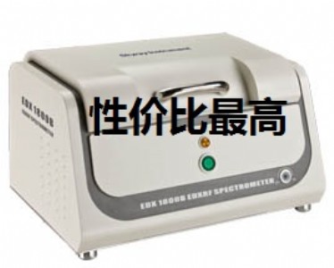 a(chn)xrohszyxedx1800b