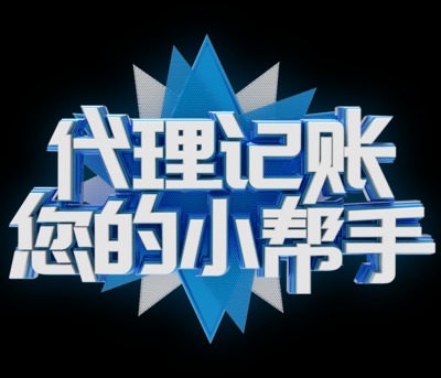 kʳƷ(jng)ISCҪʲô