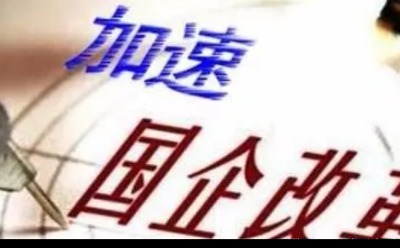 (gu)I(y)l(f)չ䃞(yu)(sh)Щ