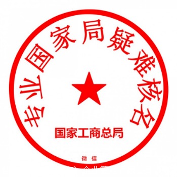 ˇҾyI(y)Q
