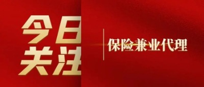 D(zhun)׌޹˾U(xin)I(y)U(xin)Nȫ