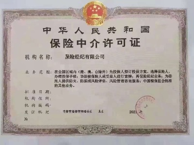 D(zhun)׌U(xin)I(y)˾U(xin)ԃ(xn)˾w