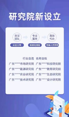 2018t(y)оԺۂ˪YоԺ