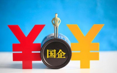 (gu)쿿YԴṩ(gu)󅢹ɷ(w)عɷ(w)