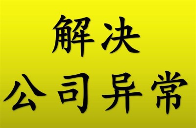 ˾(jng)Iӛ
