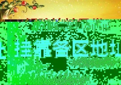 k̼Ӽk