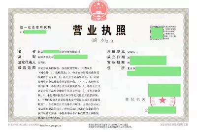 D(zhun)׌3000fCȯչ˾Mһ