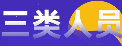½ˆT