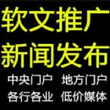 ҕl]Ĺ˾