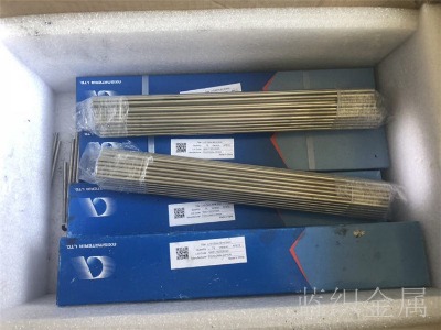 ձסaf312u{(yng)