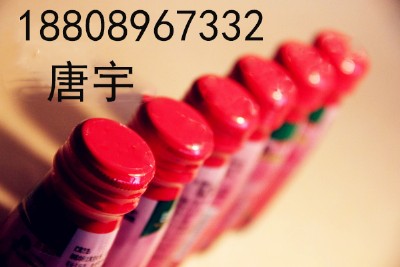 gmpJ(rn)CS(chng) 轹֭30ml-50mlа˹ӹ