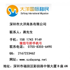 150f(wn)@R(li)Co(h)
