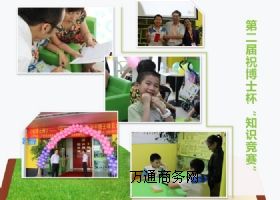 _(ki)kһҳӢZ(y)a(b)(x)