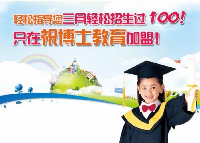 2016ꄓ(chung)I(y)ʲô(xing)Ŀ]