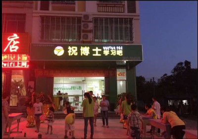 귵l(xing)(chung)I(y)ʲô(xing)Ŀ