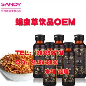 ӼxϹbӼxƷoem