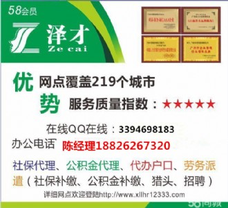 ƅ^(q)籣V籣ekԽ^(q)籣ُ(gu)I̎