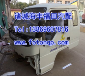 J2800{