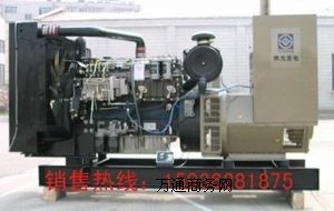 vR75KWͰl(f)늙C