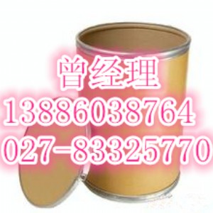 t㾫a(chn)S
