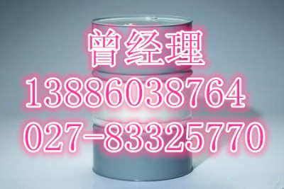 hʿa(chn)S