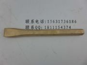 PY~X~|(zh)зa(chn)ֱN