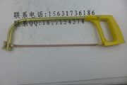 (yng)䏹Ӽ~䏗lN(yu)|(zh)𹤾l(f)r(ji)