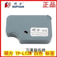 ϺֱNT̖C(j)12mm(bio)N̖TP-12W
