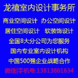 ϾbӰ巿O(sh)ӋȫbޘǱPˆʽ҃(ni)O(sh)Ӌ˾