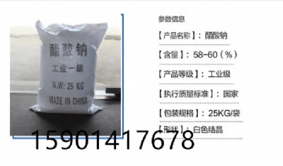 IڴcSa(chn)r