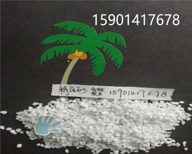 _(ti)ʯӢɰVϞ(w)