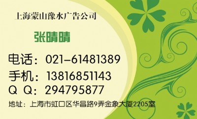 ?qng)?bo)V沿Ԓ