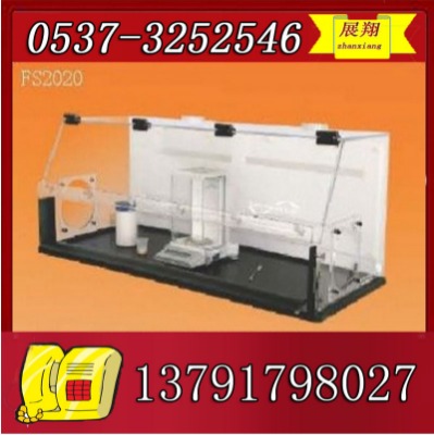 fs2000L(fng)