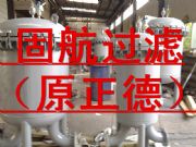 360250lgfa-360/16ȼ^Vx