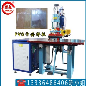 pvc׉߅lC(j)_pvc׉߅lC(j)a(chn)S-